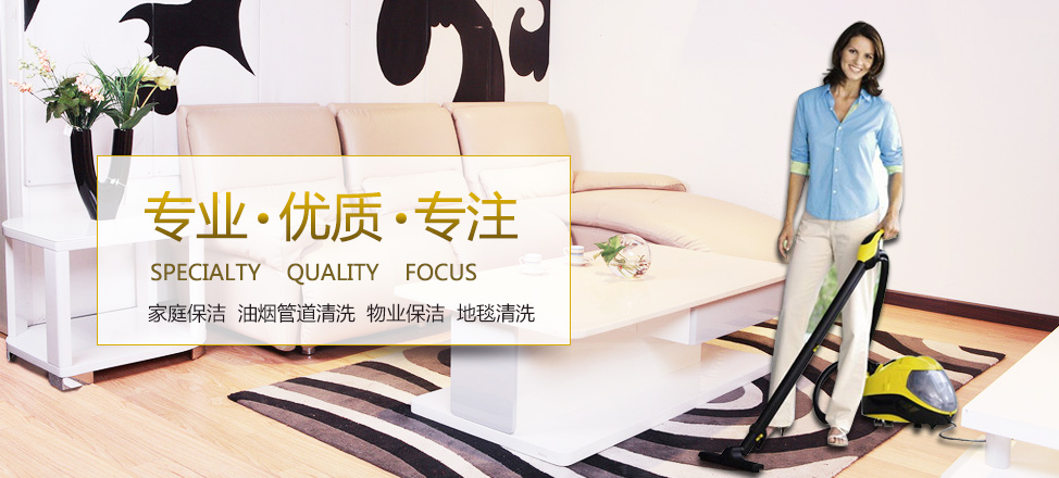 东方彩票网赌